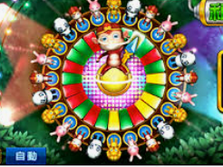 问鼎wd28娱乐电脑免费版